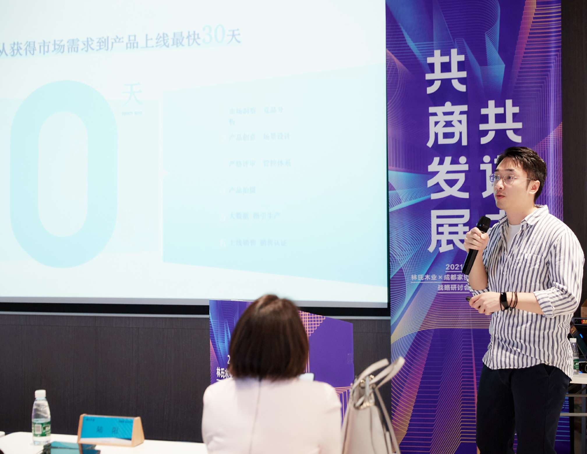 linsy home Furniture Manufacturers 2.jpg