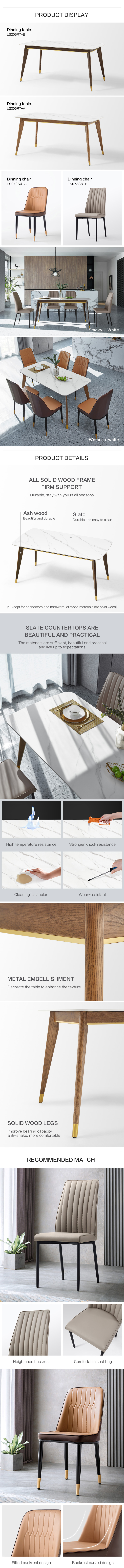 1639392050404568.jpg LS206R7-A组合-商品详情750-餐厅四件套.jpg