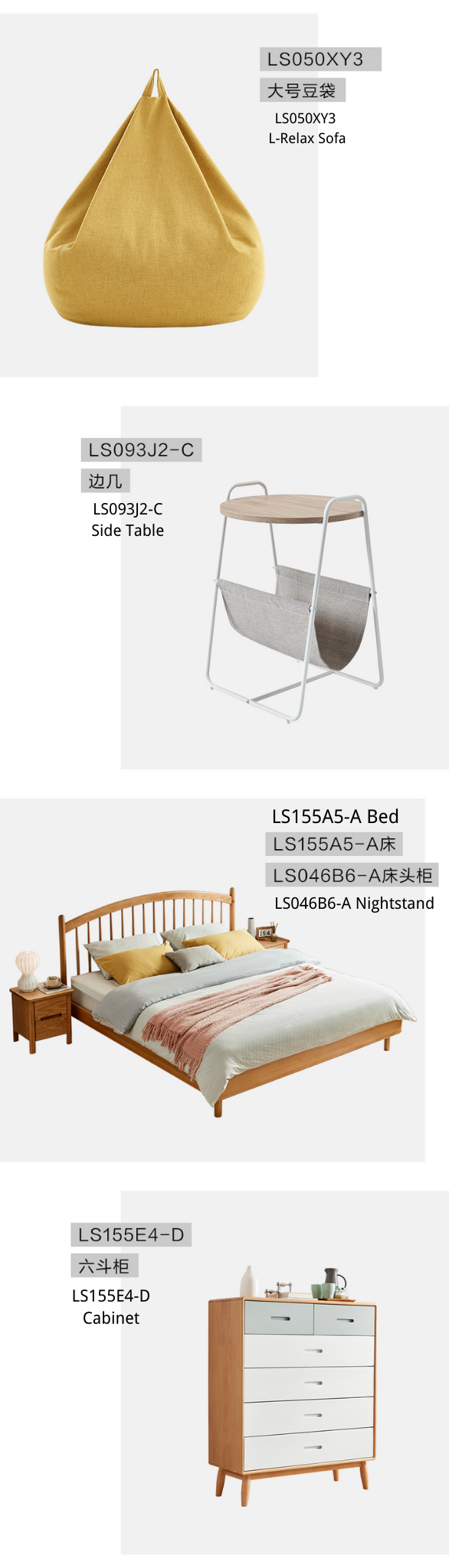 LS050XY3 Relax Sofa.png