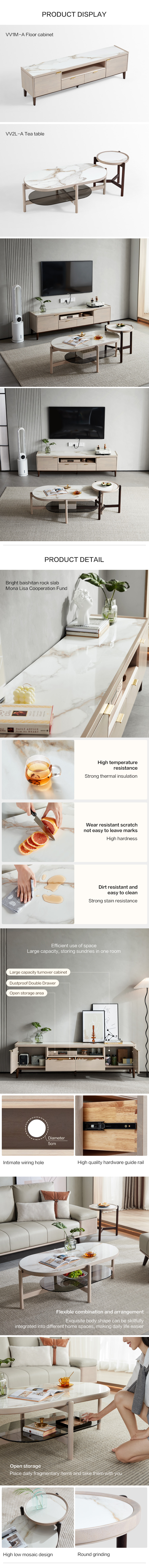 VV1M-A组合-商品详情750-地柜+VV2L-A茶几.jpg