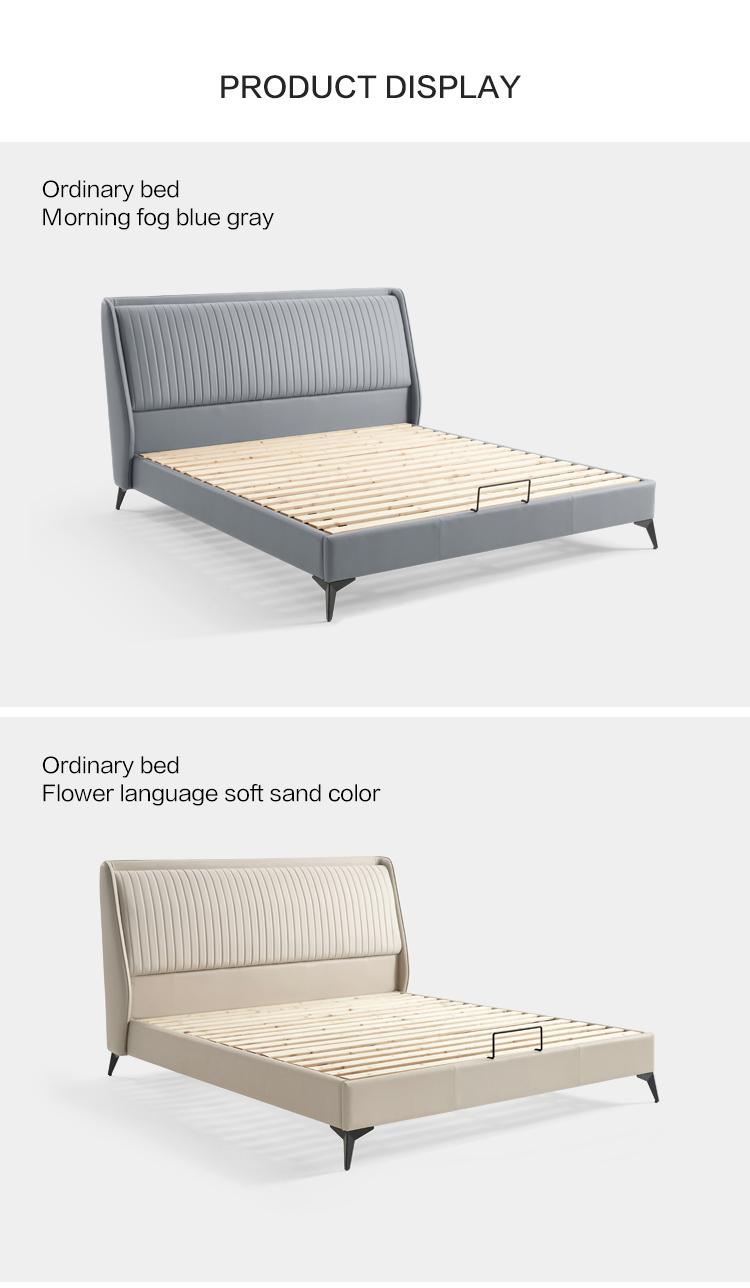 1651045659521290.jpg R335-A组合-商品详情750-四件套-(1).jpg