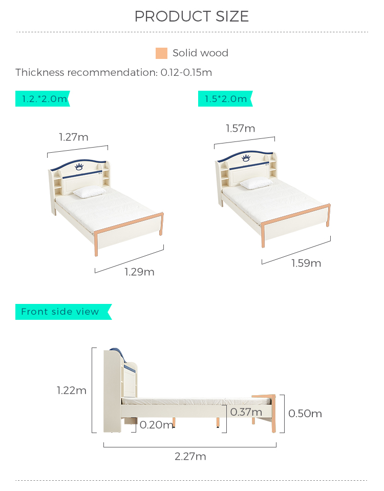 1664347137259304.jpg LS226A1-A-尺寸-普通床.jpg