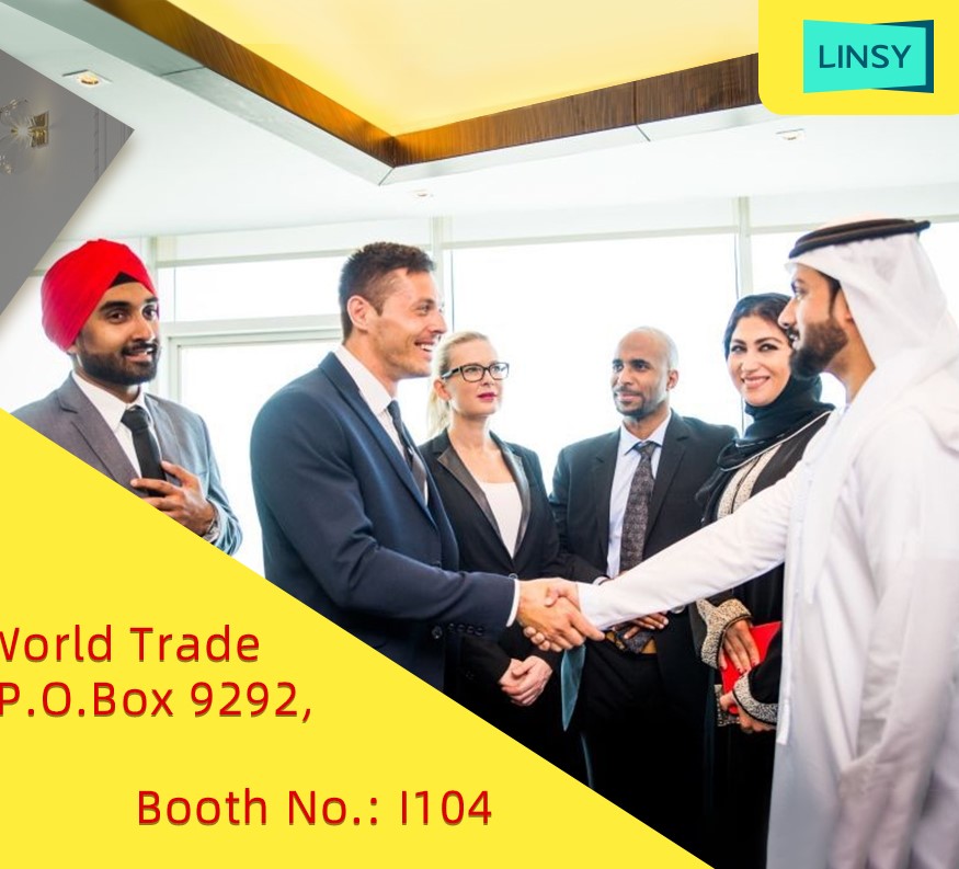 Invitation ▏China HomeLife Dubai Trade 2022