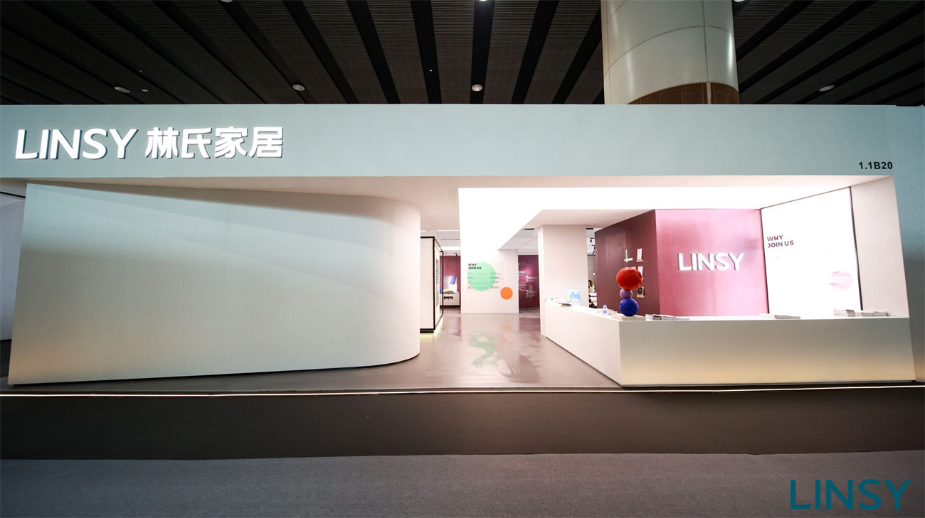 Congratulates LINSY at the China International Furniture Fair