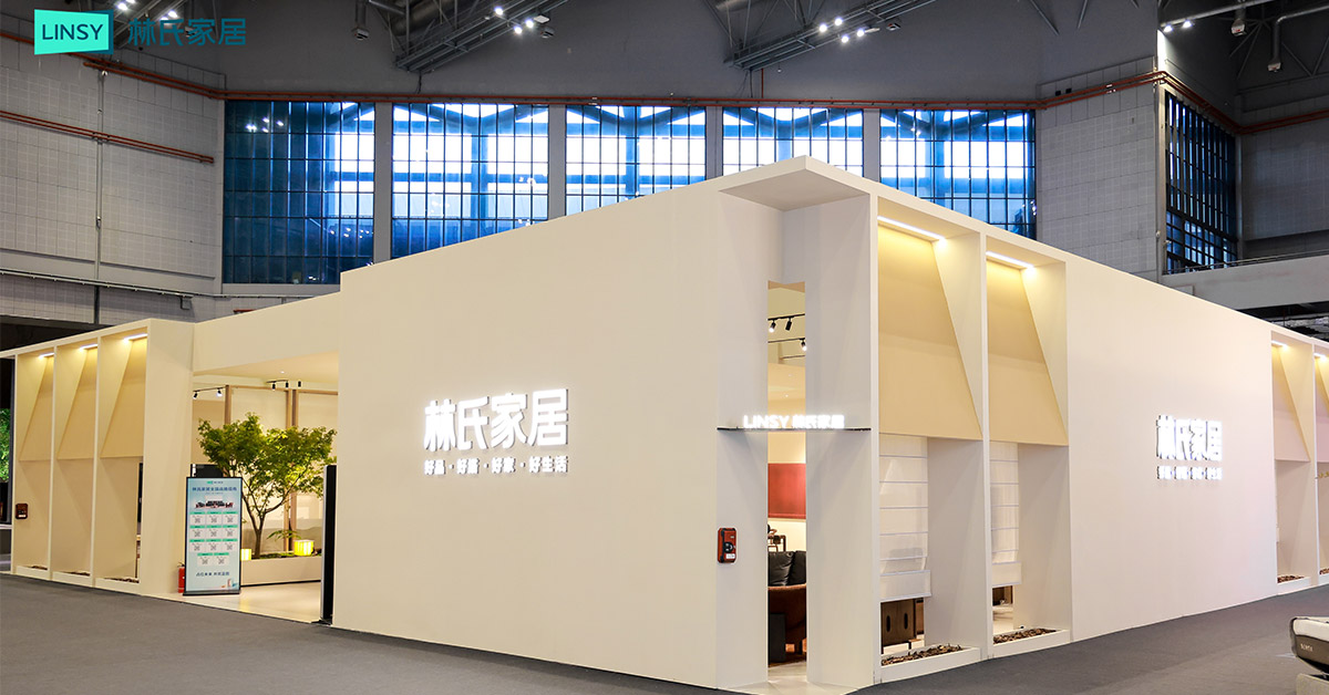 LINSY Showcases at CIFF Shanghai 2026