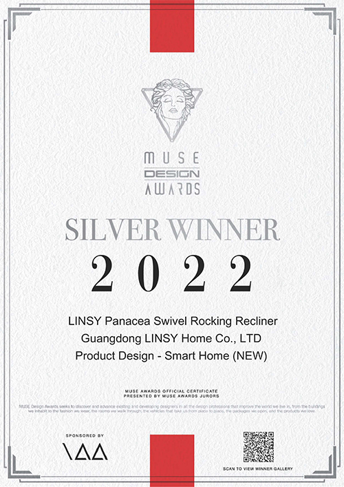 certificate muse