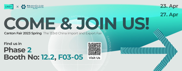 Invitation of  the 133rd China Import & Export Fair
